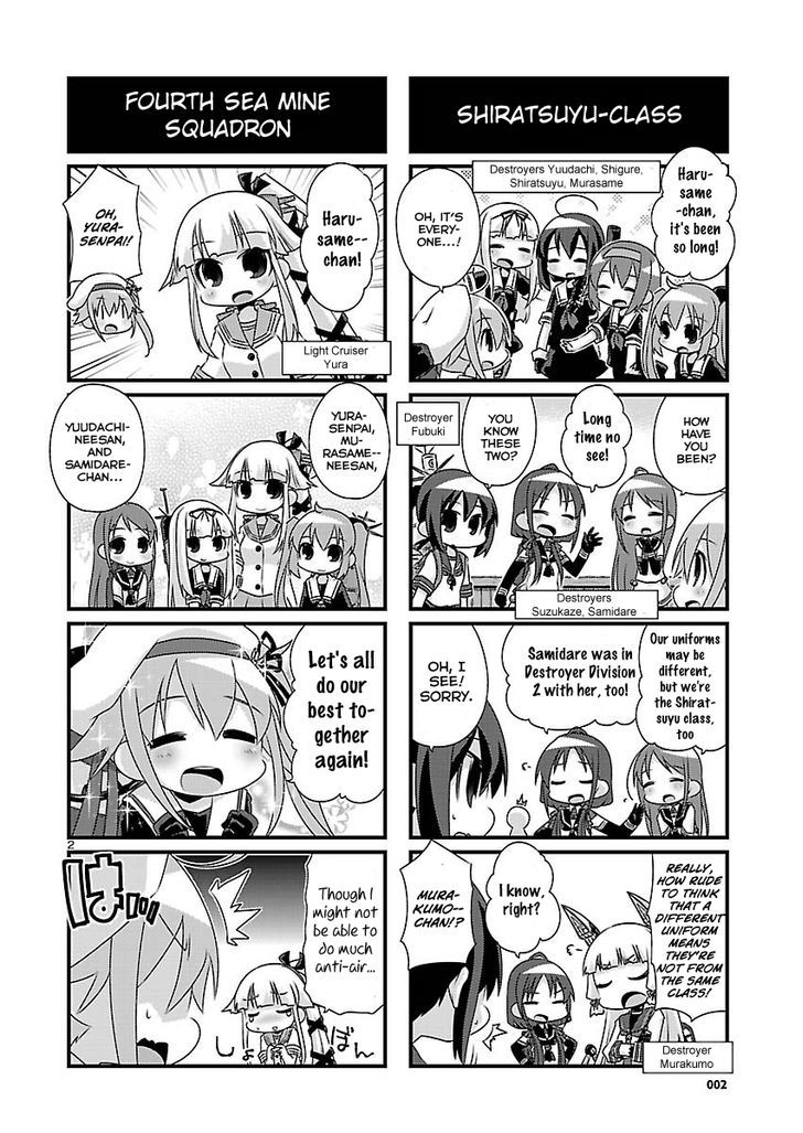 Kantai Collection - Kankore - 4-Koma Comic - Fubuki, Ganbarimasu! Chapter 64 #2