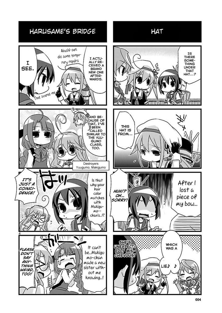 Kantai Collection - Kankore - 4-Koma Comic - Fubuki, Ganbarimasu! Chapter 64 #4