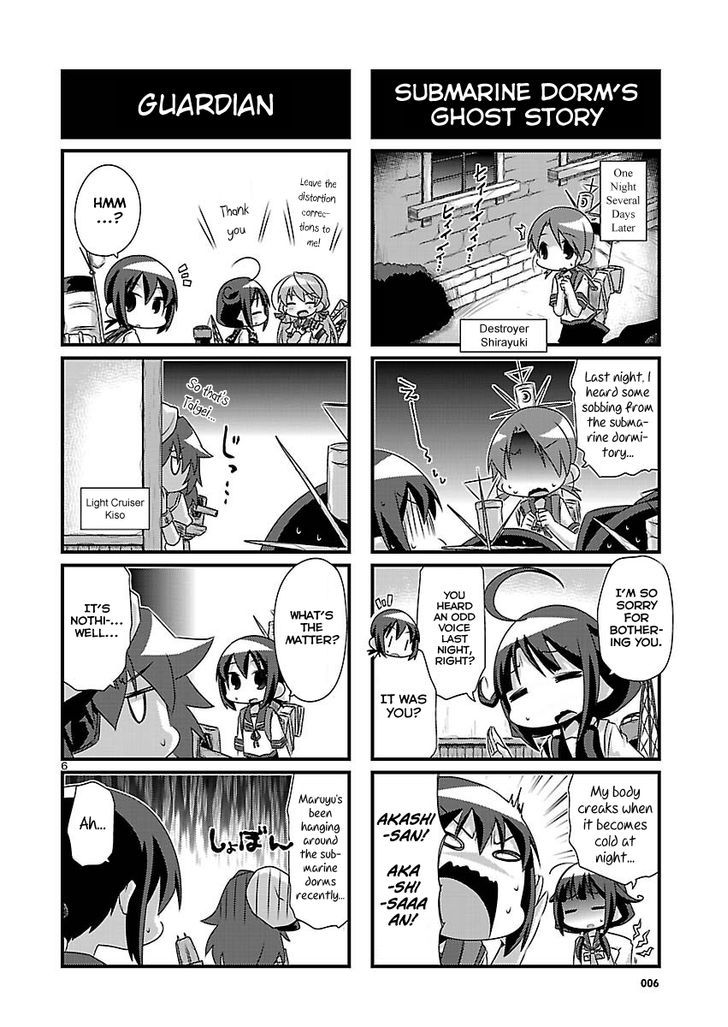 Kantai Collection - Kankore - 4-Koma Comic - Fubuki, Ganbarimasu! Chapter 63 #6