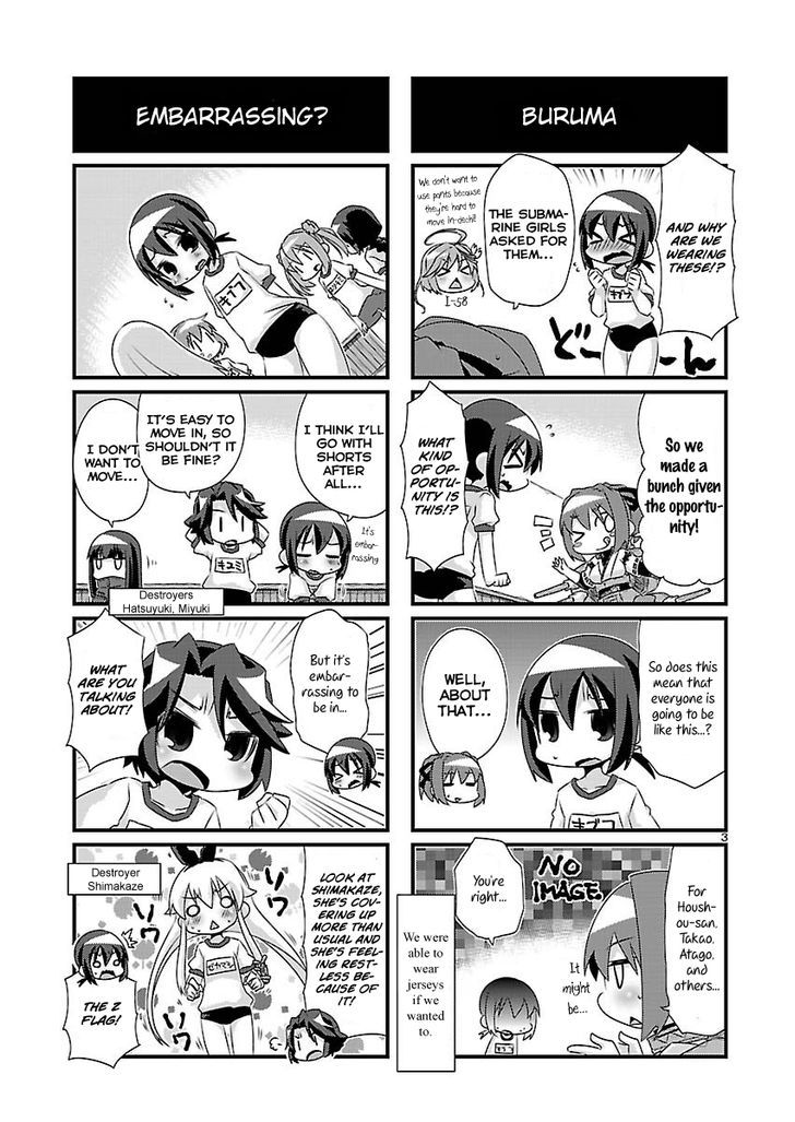 Kantai Collection - Kankore - 4-Koma Comic - Fubuki, Ganbarimasu! Chapter 59 #3