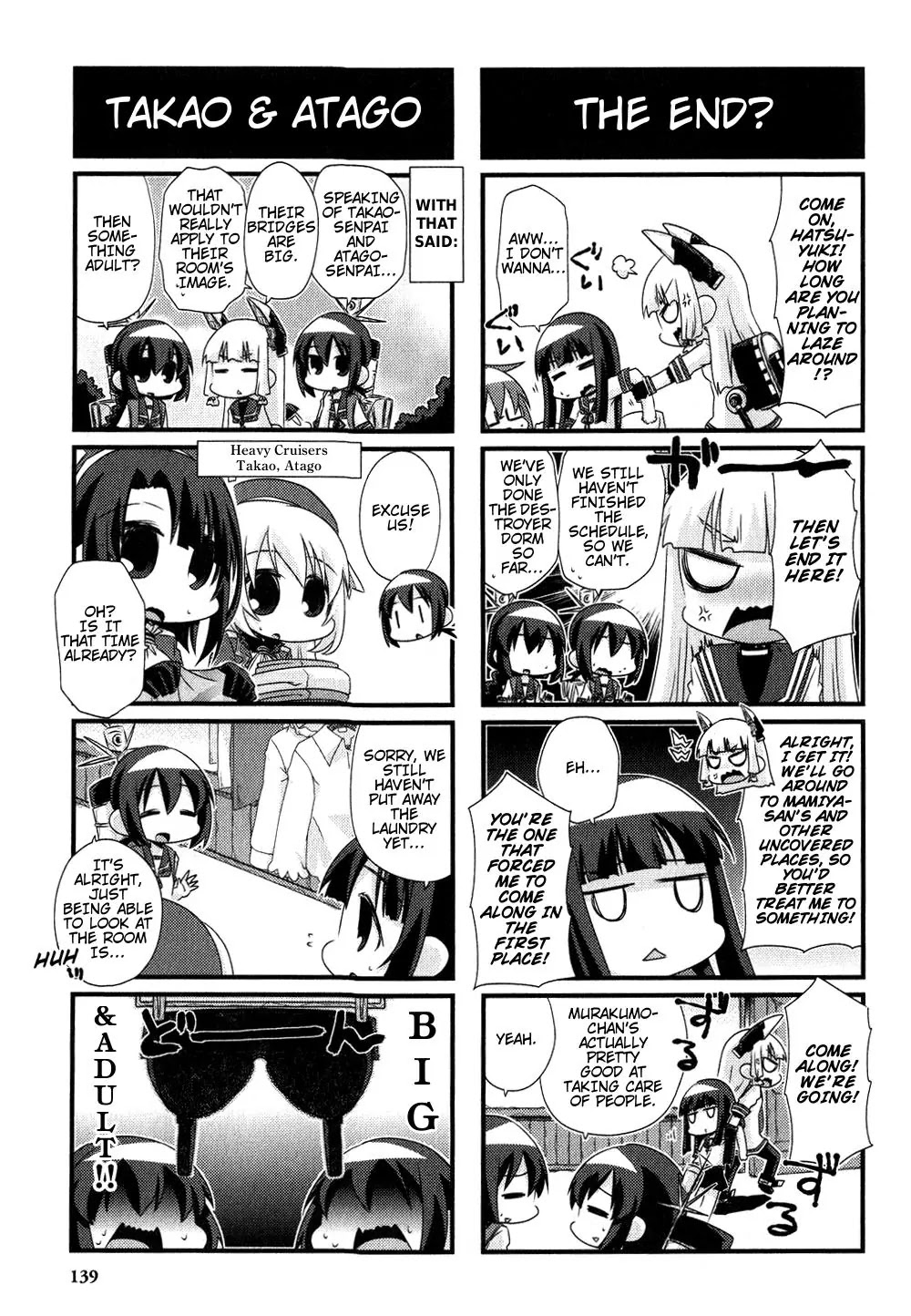 Kantai Collection - Kankore - 4-Koma Comic - Fubuki, Ganbarimasu! Chapter 46.5 #5