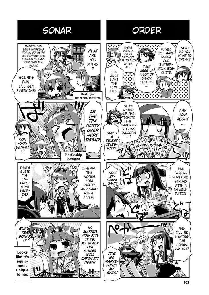 Kantai Collection - Kankore - 4-Koma Comic - Fubuki, Ganbarimasu! Chapter 45 #2