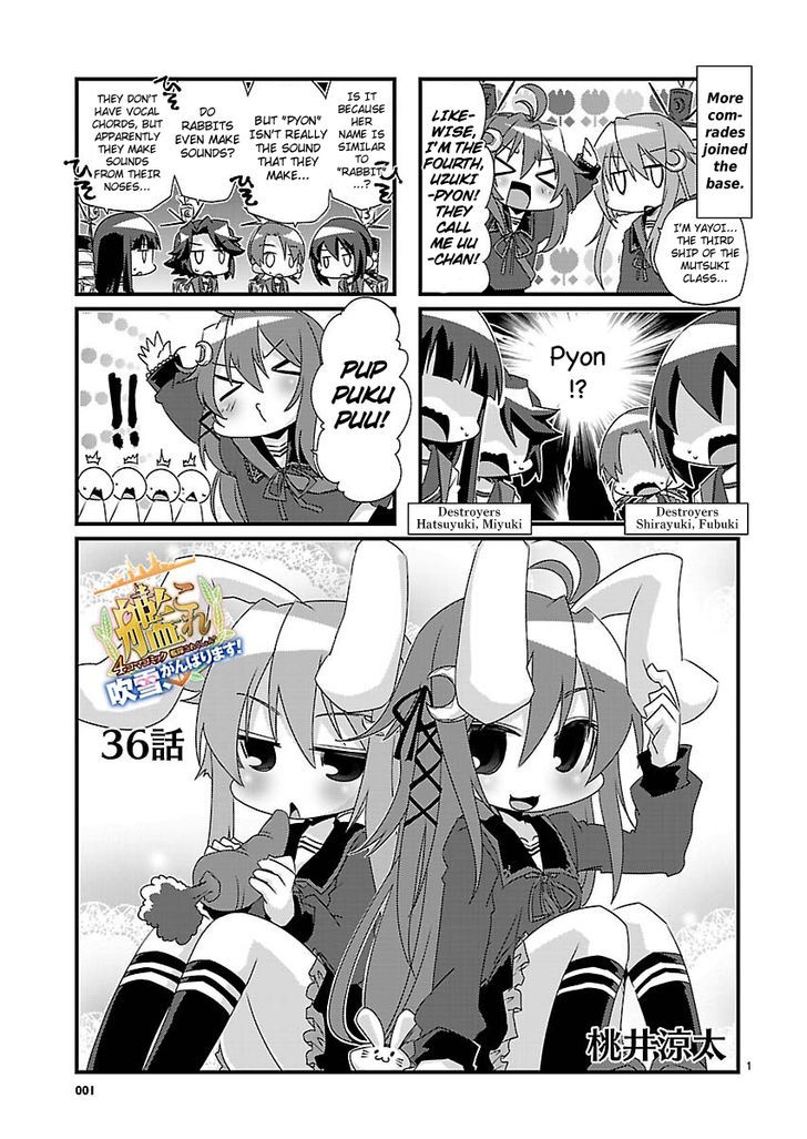 Kantai Collection - Kankore - 4-Koma Comic - Fubuki, Ganbarimasu! Chapter 36 #1