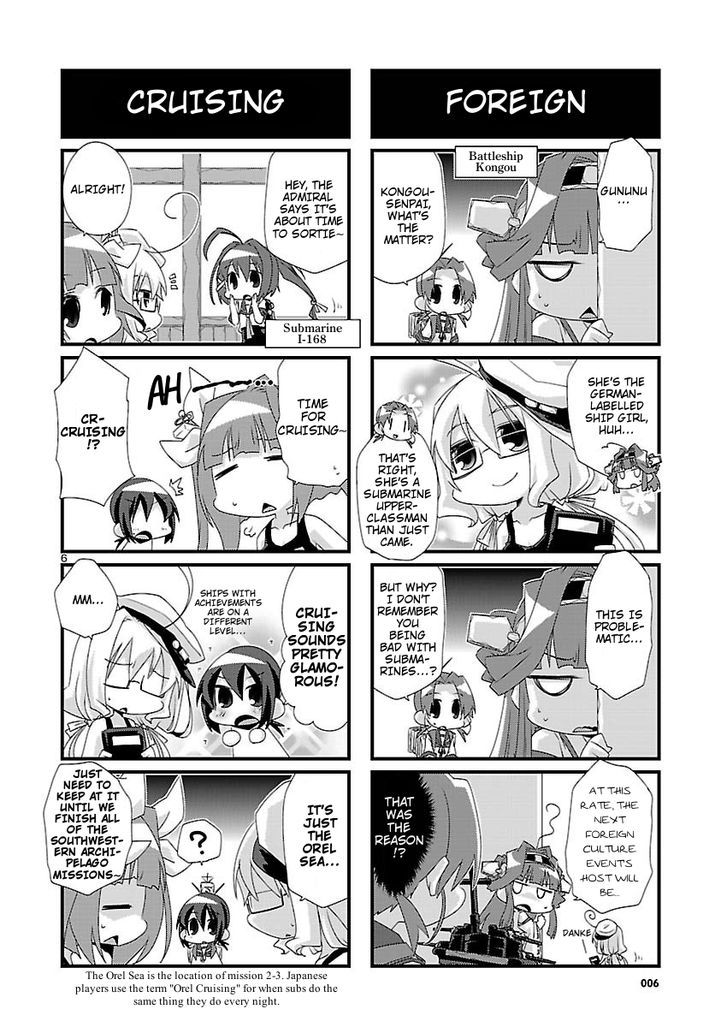 Kantai Collection - Kankore - 4-Koma Comic - Fubuki, Ganbarimasu! Chapter 25 #6