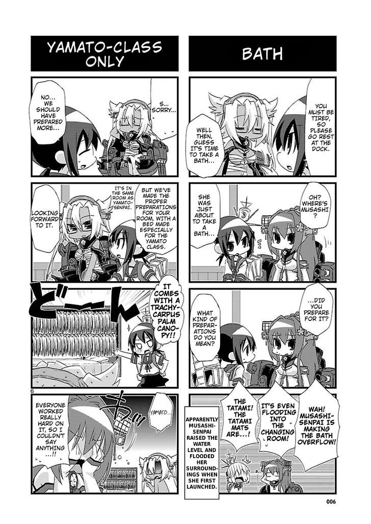 Kantai Collection - Kankore - 4-Koma Comic - Fubuki, Ganbarimasu! Chapter 21 #6