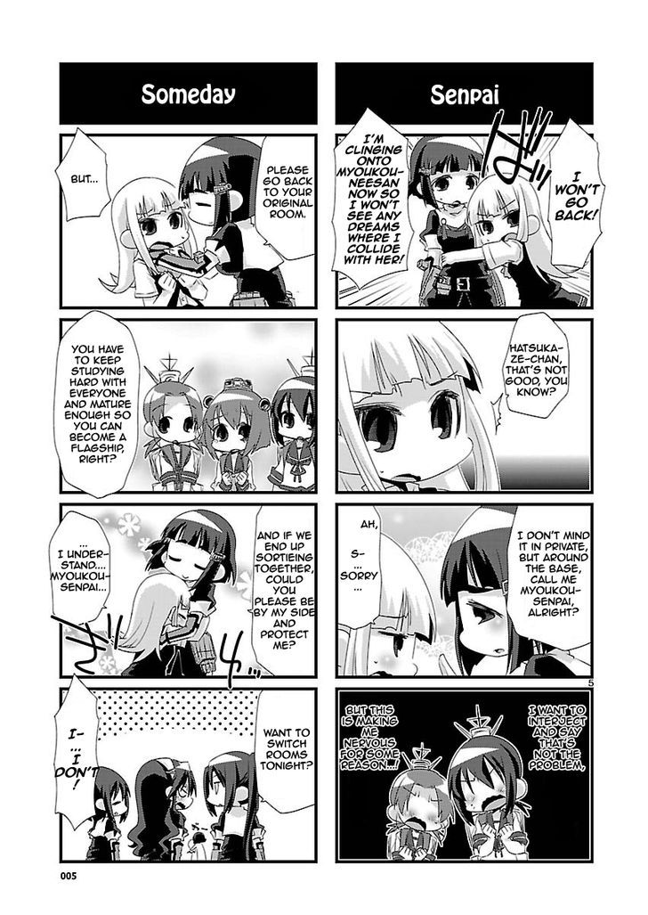 Kantai Collection - Kankore - 4-Koma Comic - Fubuki, Ganbarimasu! Chapter 19 #5