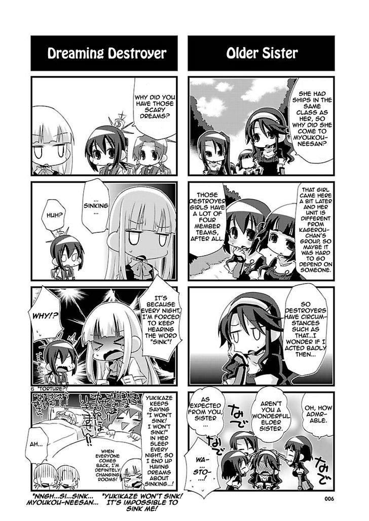 Kantai Collection - Kankore - 4-Koma Comic - Fubuki, Ganbarimasu! Chapter 19 #6