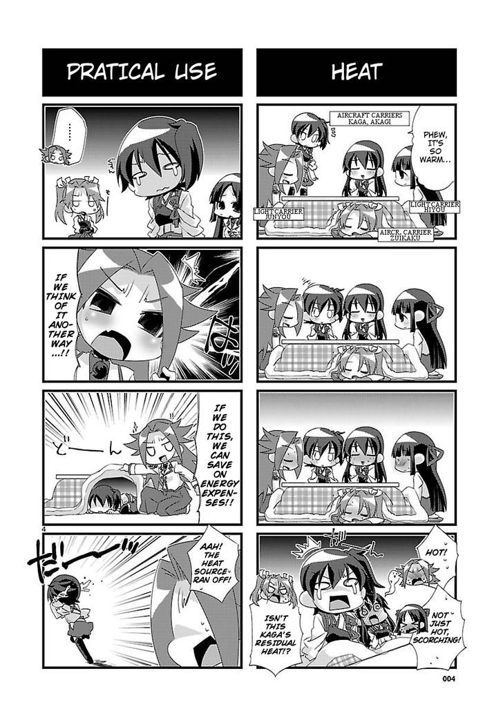 Kantai Collection - Kankore - 4-Koma Comic - Fubuki, Ganbarimasu! Chapter 18 #4