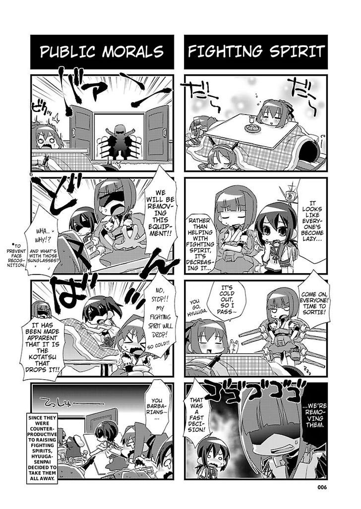 Kantai Collection - Kankore - 4-Koma Comic - Fubuki, Ganbarimasu! Chapter 18 #6