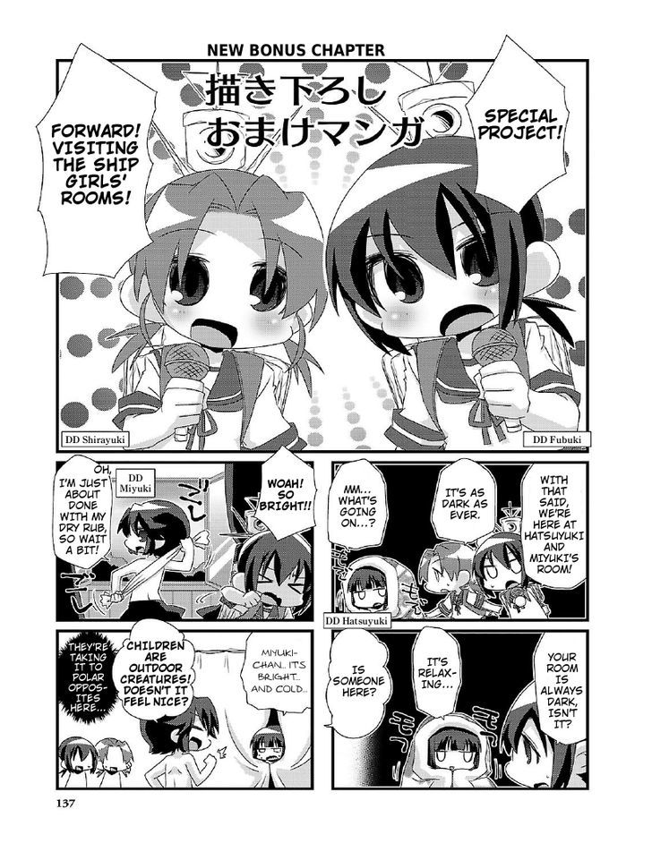 Kantai Collection - Kankore - 4-Koma Comic - Fubuki, Ganbarimasu! Chapter 14.5 #1