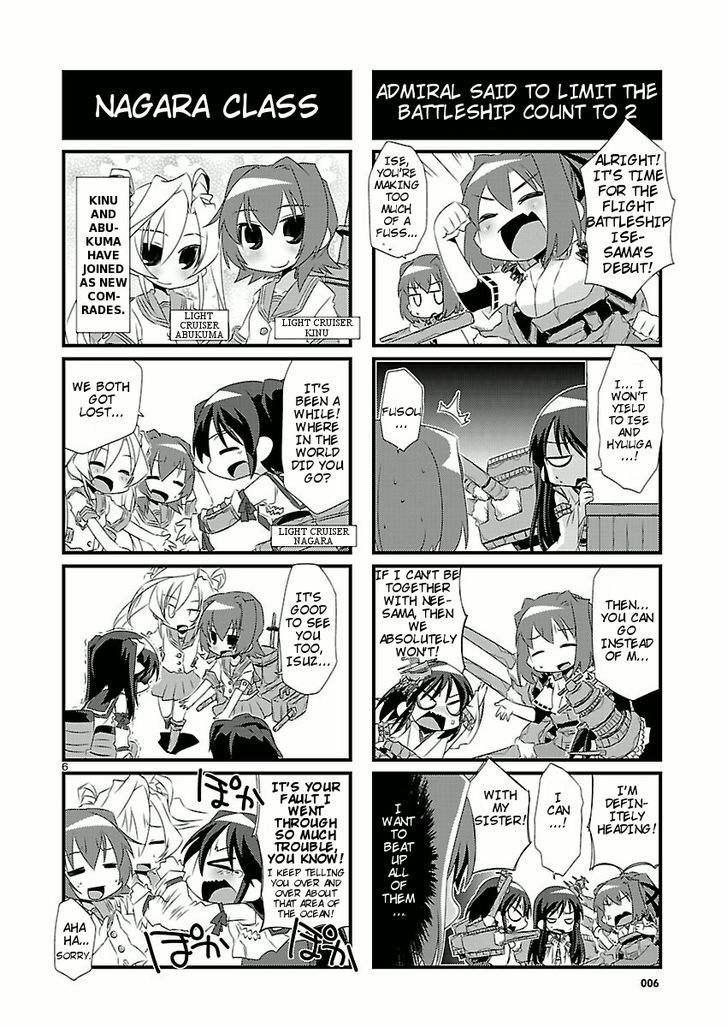 Kantai Collection - Kankore - 4-Koma Comic - Fubuki, Ganbarimasu! Chapter 4 #6