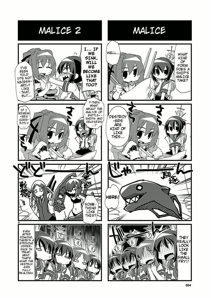 Kantai Collection - Kankore - 4-Koma Comic - Fubuki, Ganbarimasu! Chapter 2 #4