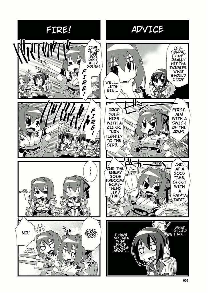 Kantai Collection - Kankore - 4-Koma Comic - Fubuki, Ganbarimasu! Chapter 2 #6