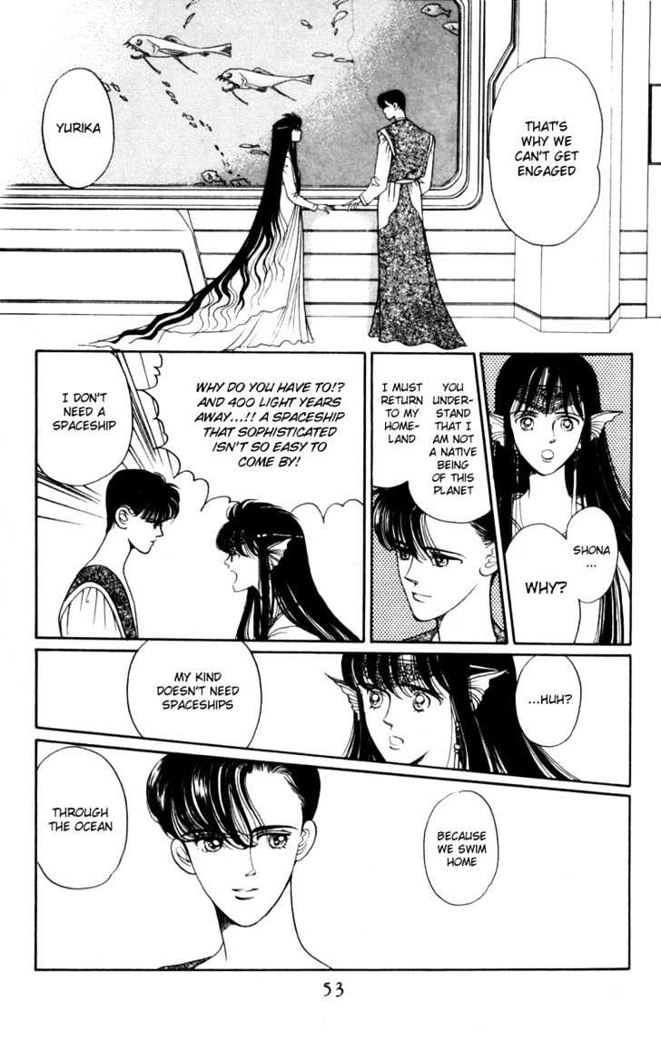 Tsuki No Ko Chapter 2 #3