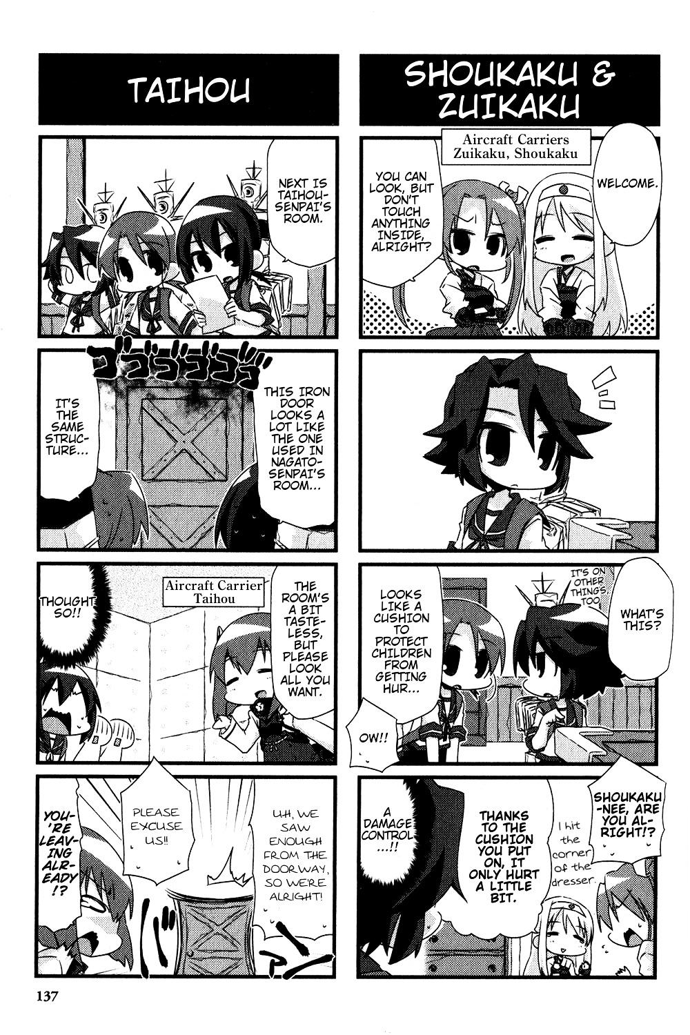 Kantai Collection - Kankore - 4-Koma Comic - Fubuki, Ganbarimasu! Chapter 0 #3