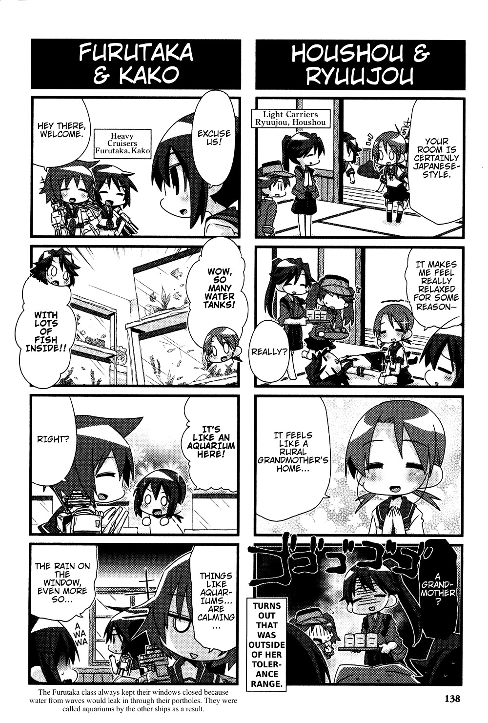 Kantai Collection - Kankore - 4-Koma Comic - Fubuki, Ganbarimasu! Chapter 0 #4