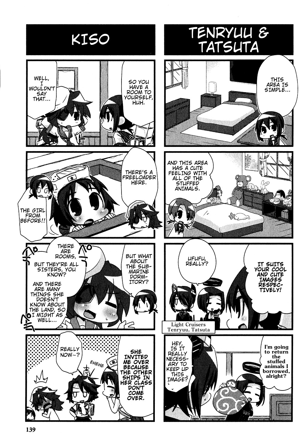 Kantai Collection - Kankore - 4-Koma Comic - Fubuki, Ganbarimasu! Chapter 0 #5