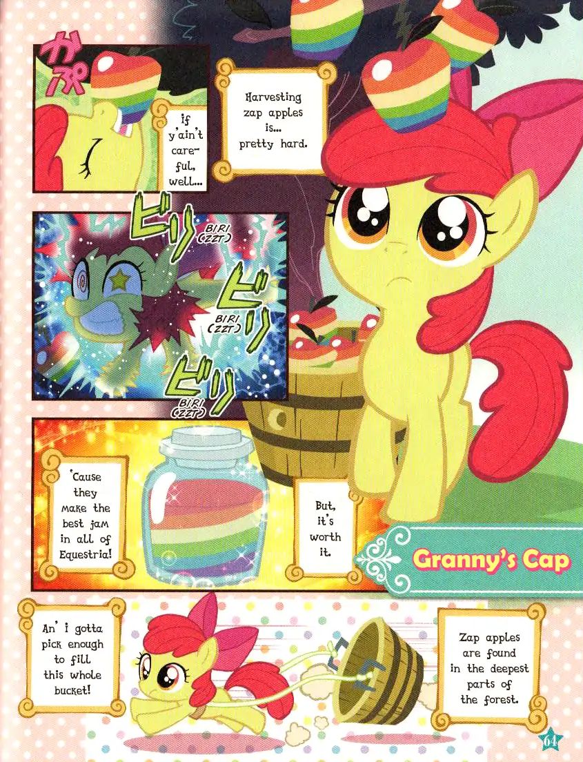 My Little Pony Comics & Quiz Chapter 11 #1