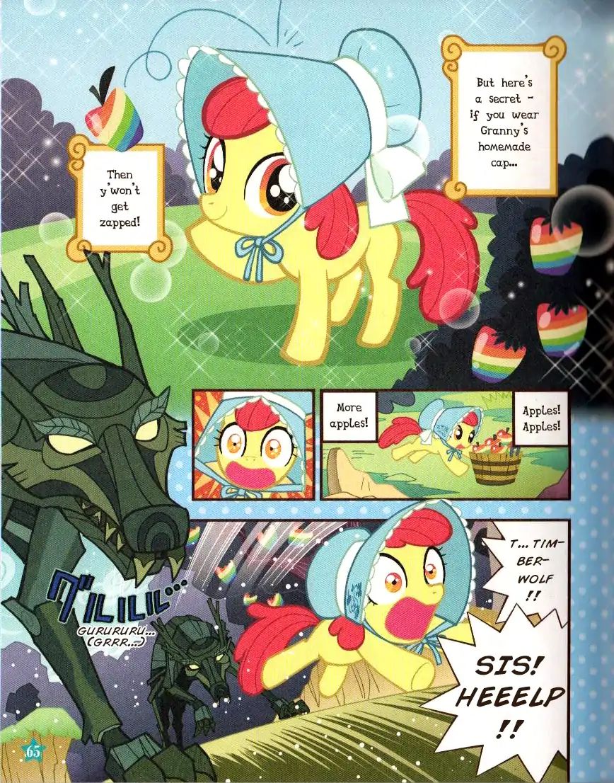 My Little Pony Comics & Quiz Chapter 11 #2