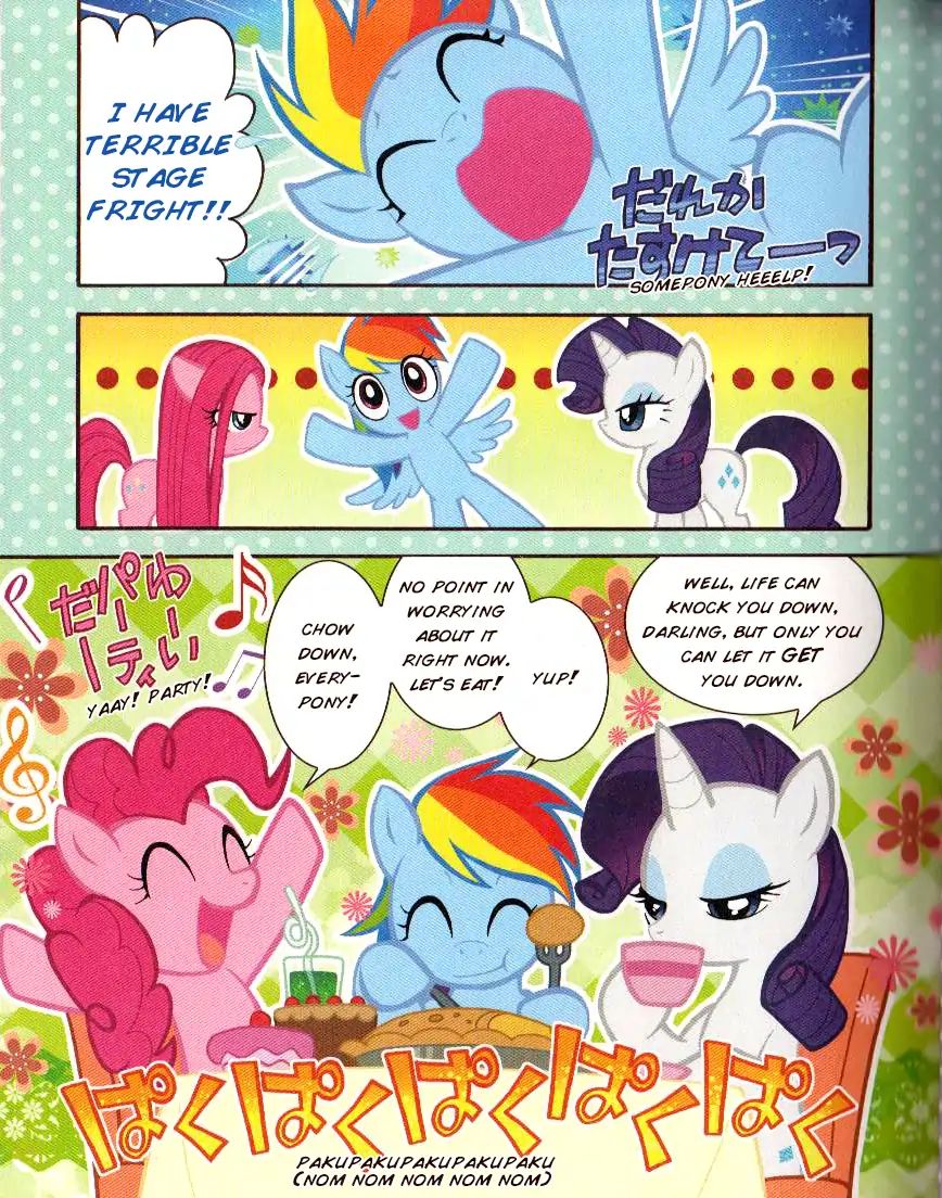 My Little Pony Comics & Quiz Chapter 12 #3