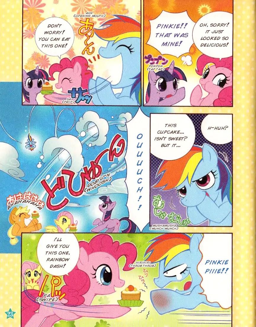 My Little Pony Comics & Quiz Chapter 3 #2