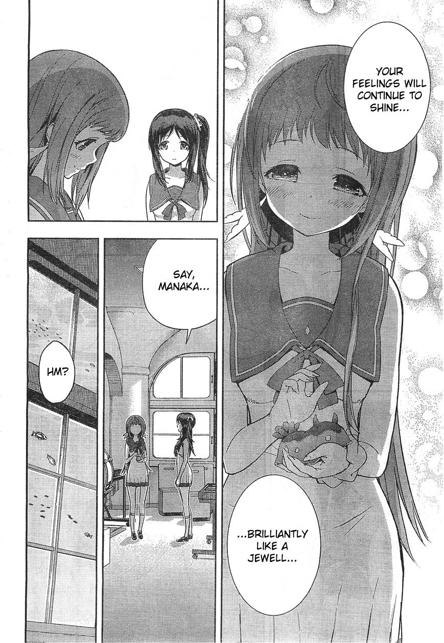 Nagi No Asukara Chapter 5 #9