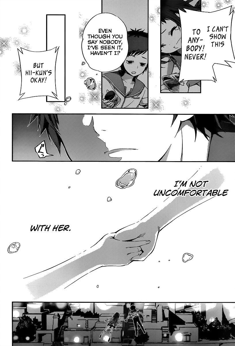 Nagi No Asukara Chapter 2 #19