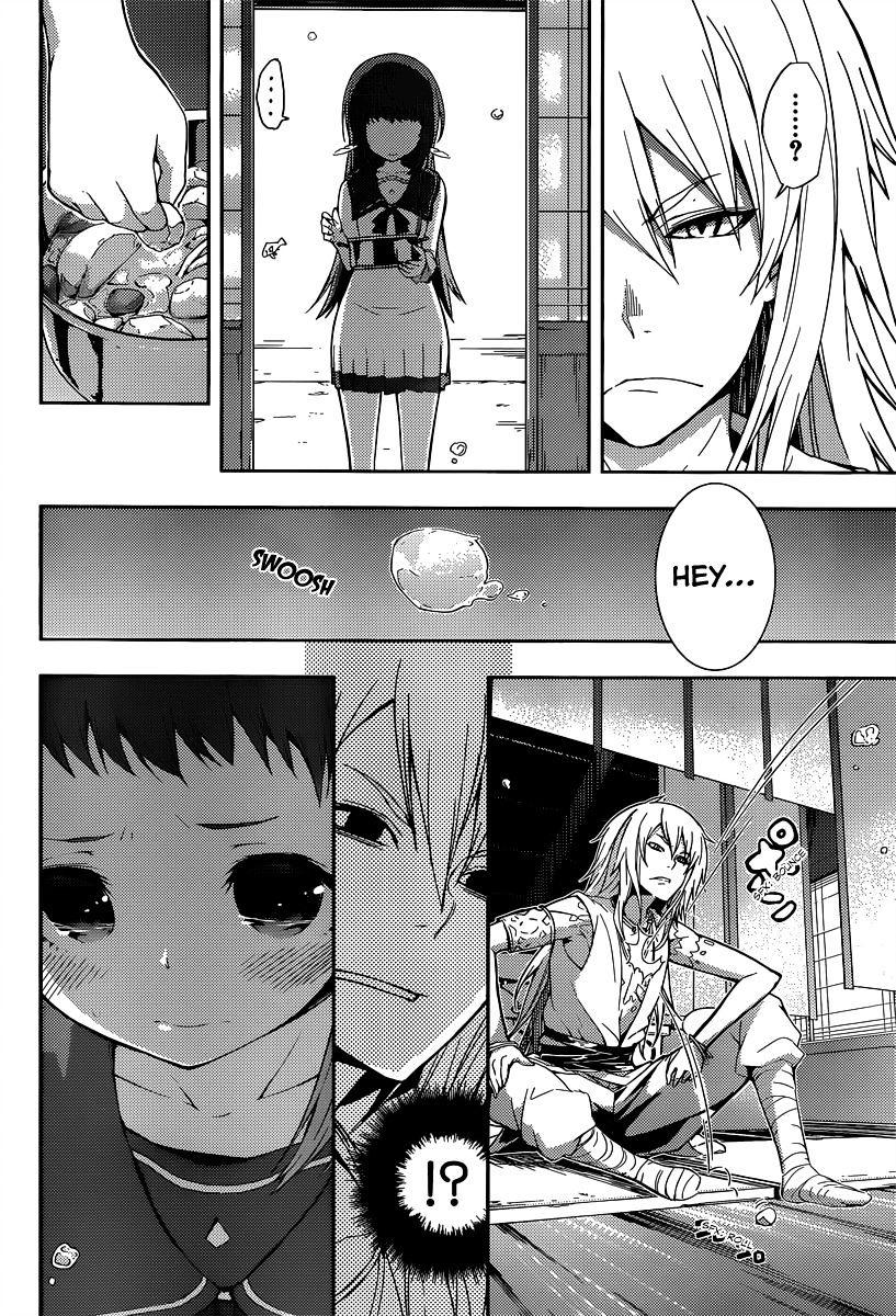 Nagi No Asukara Chapter 2 #23