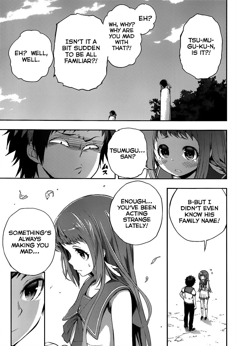 Nagi No Asukara Chapter 2 #32