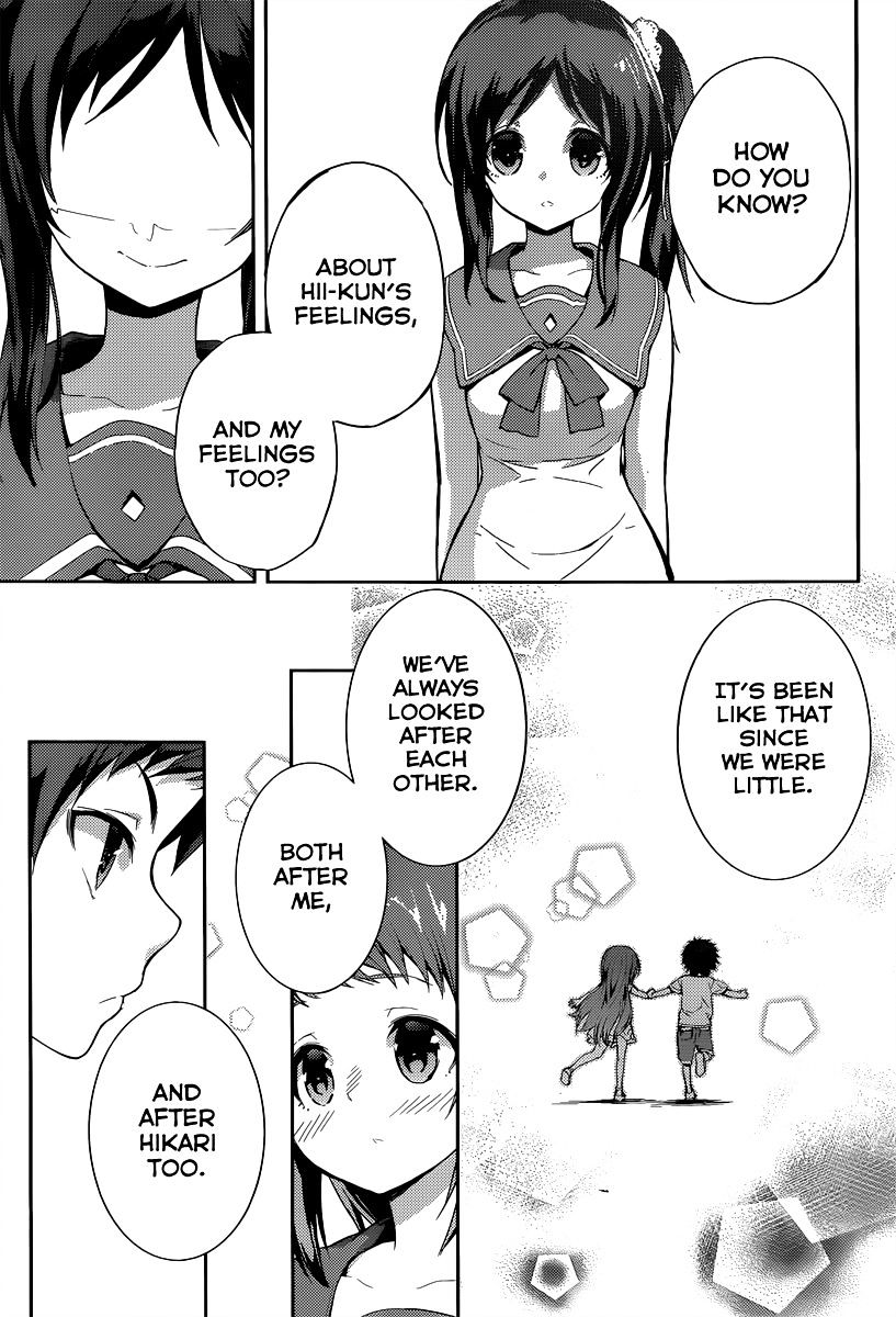 Nagi No Asukara Chapter 2 #36