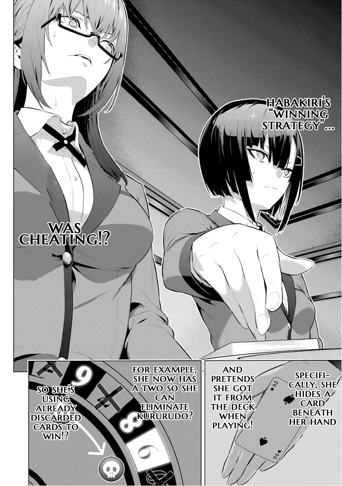 Kakegurui Midari Chapter 42 #2