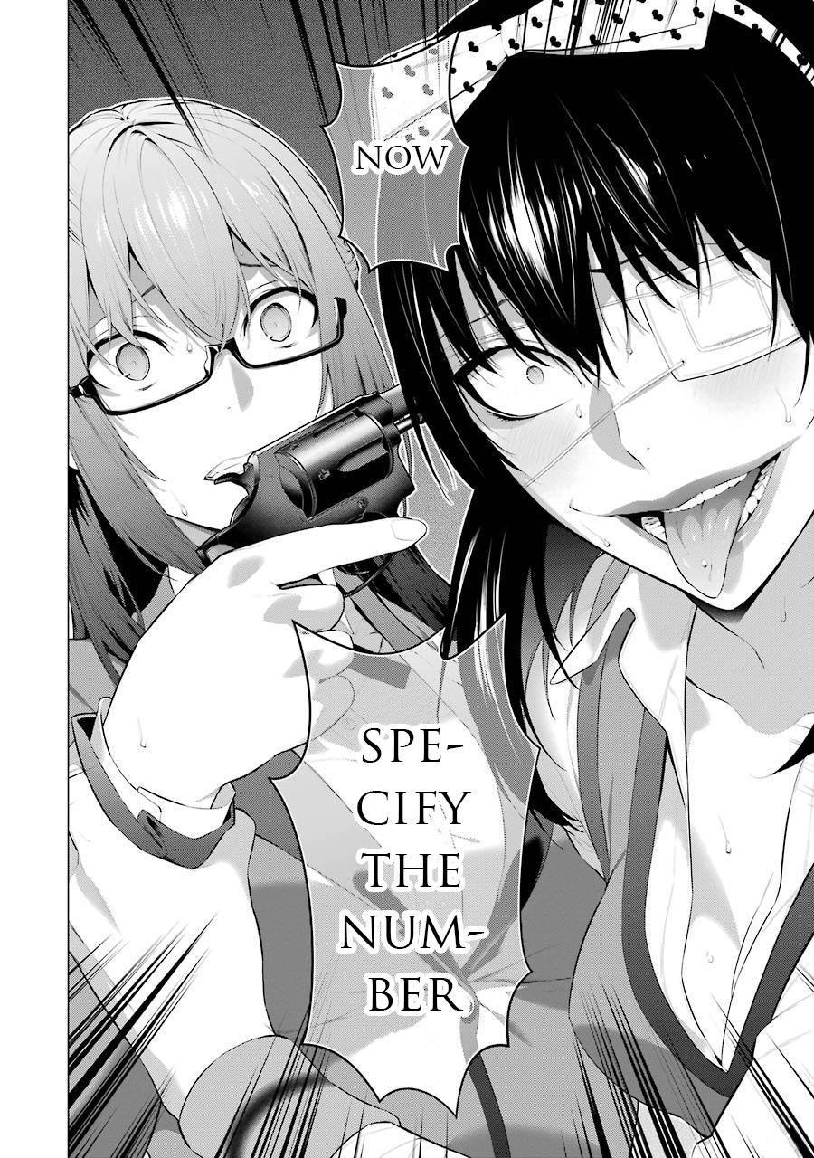 Kakegurui Midari Chapter 24 #13