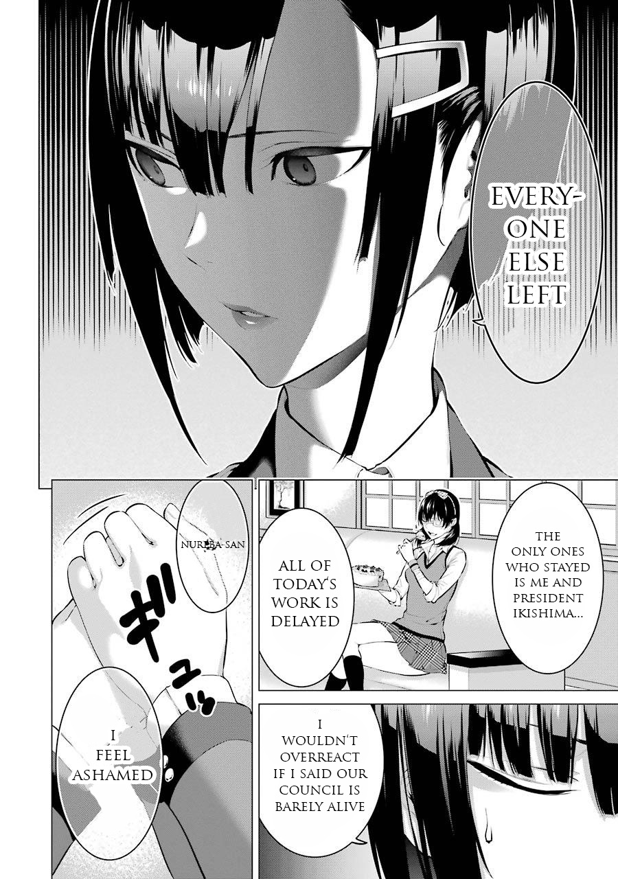 Kakegurui Midari Chapter 17 #3