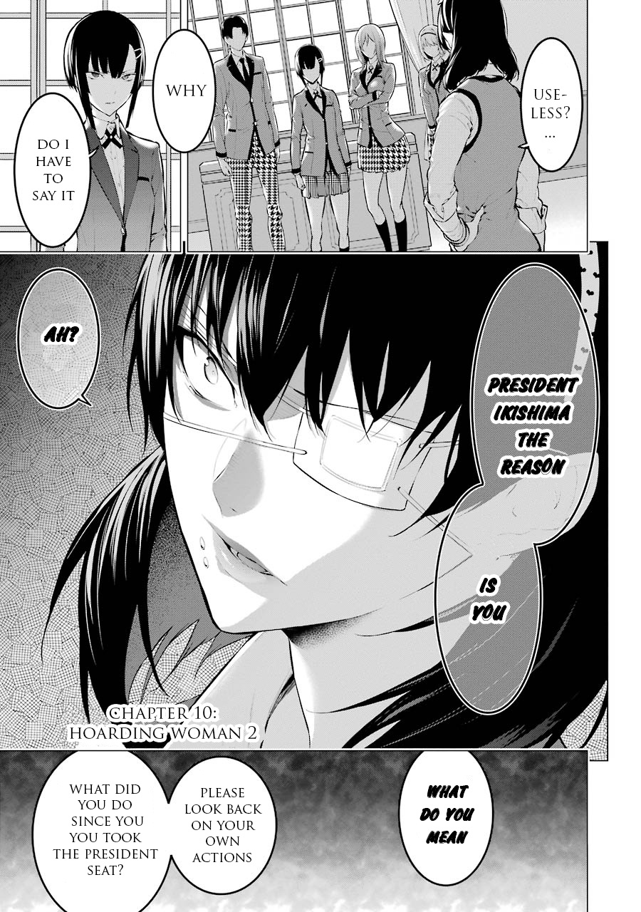 Kakegurui Midari Chapter 10 #2