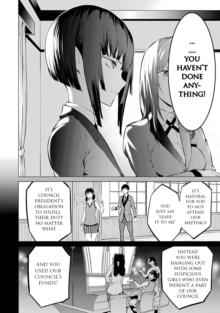 Kakegurui Midari Chapter 10 #3