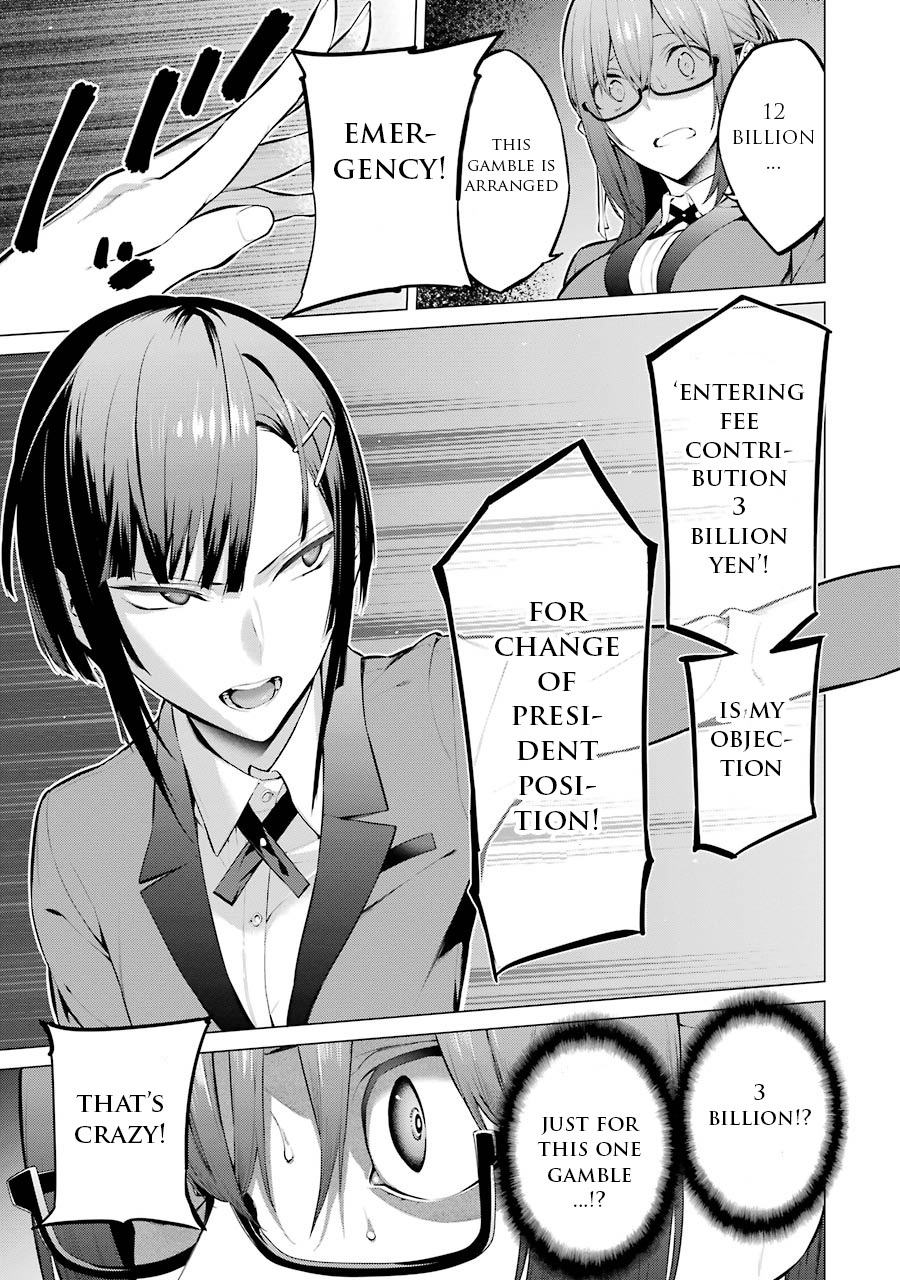 Kakegurui Midari Chapter 10 #12