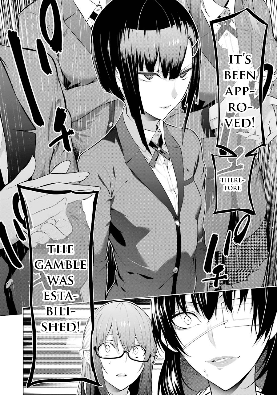 Kakegurui Midari Chapter 10 #13