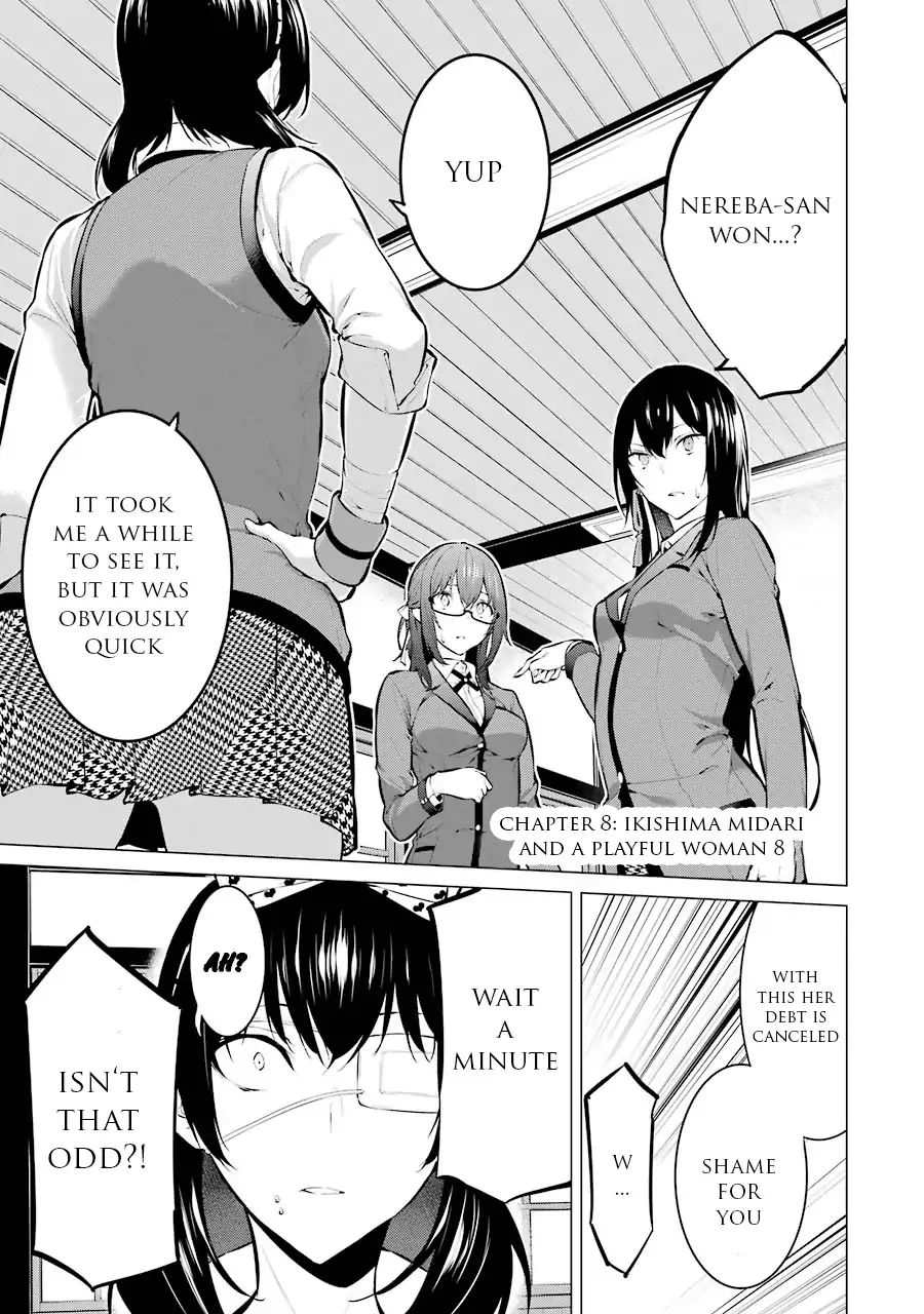 Kakegurui Midari Chapter 8 #2