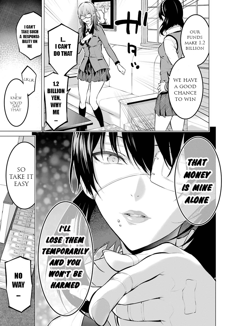 Kakegurui Midari Chapter 11 #4