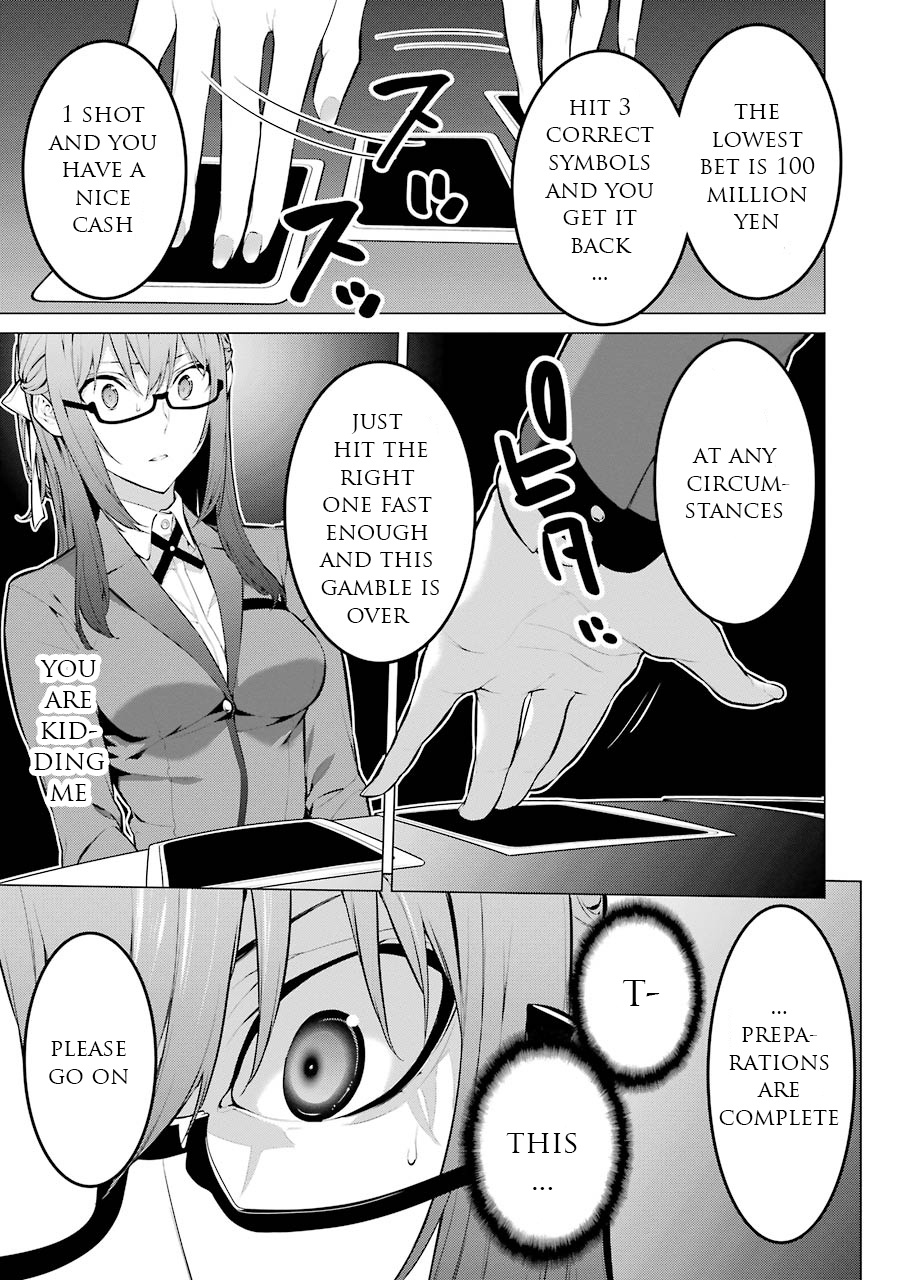 Kakegurui Midari Chapter 11 #6