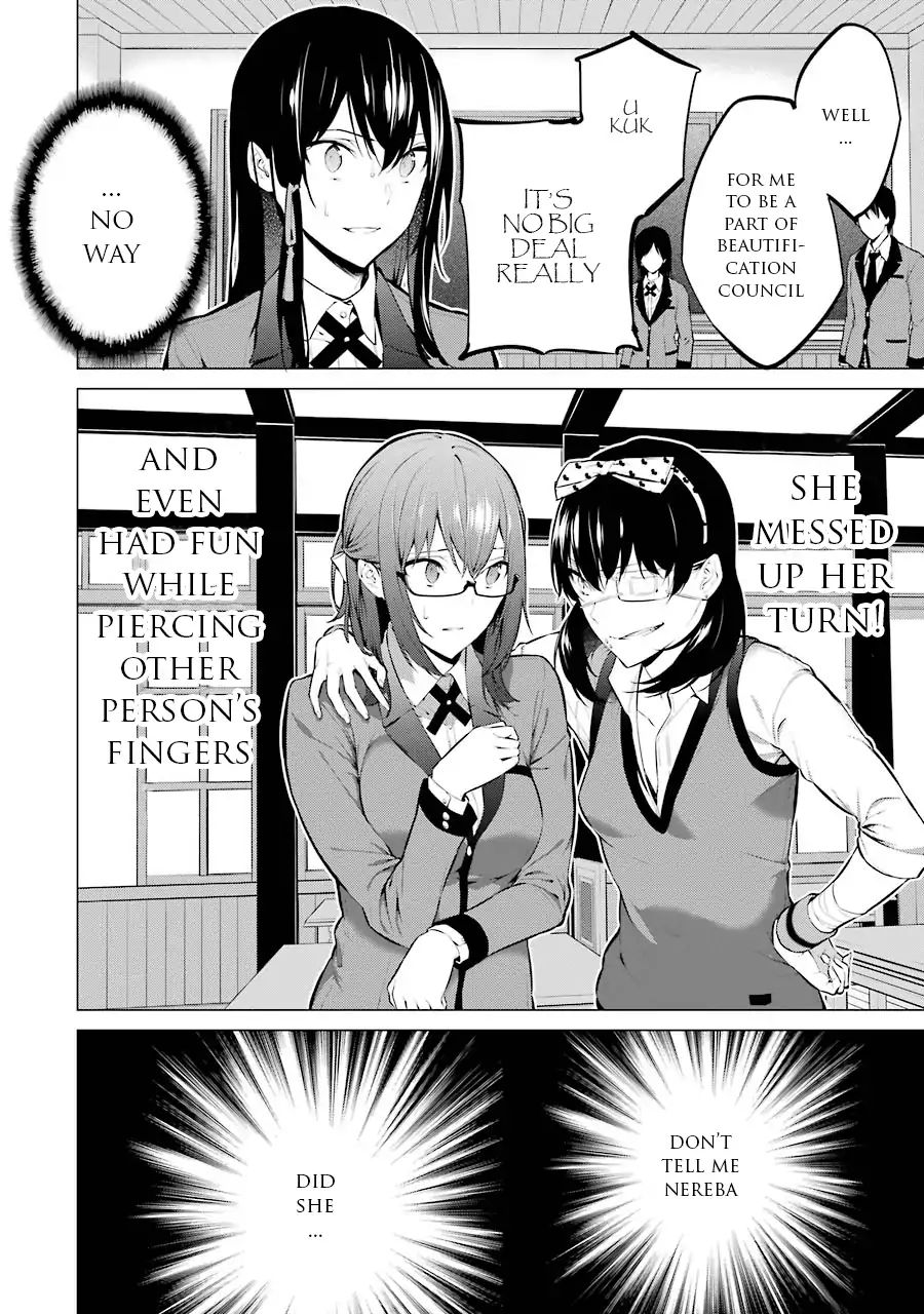 Kakegurui Midari Chapter 8 #9