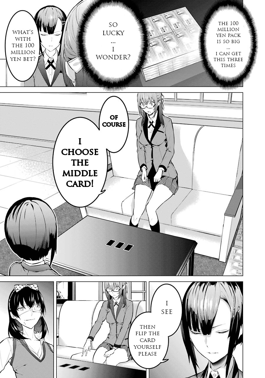 Kakegurui Midari Chapter 11 #12