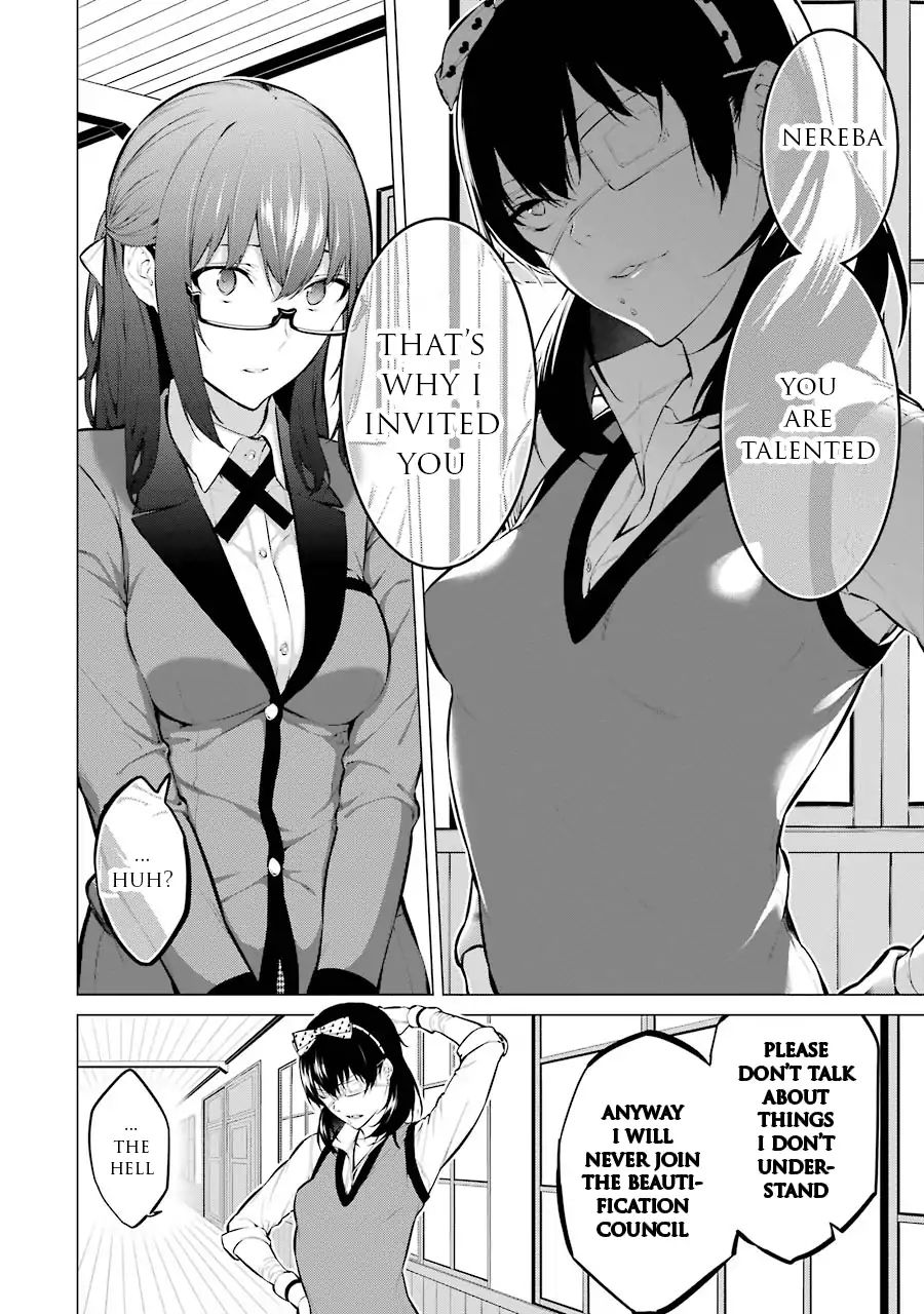 Kakegurui Midari Chapter 9 #5