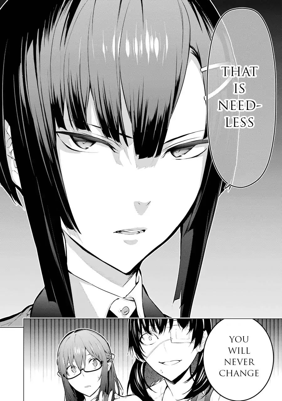 Kakegurui Midari Chapter 9 #11