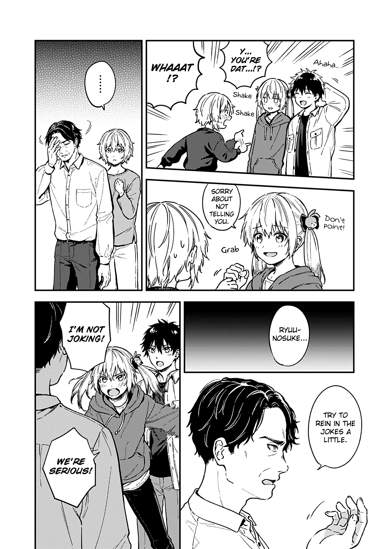 Fukakai Na Boku No Subete O Chapter 27 #3