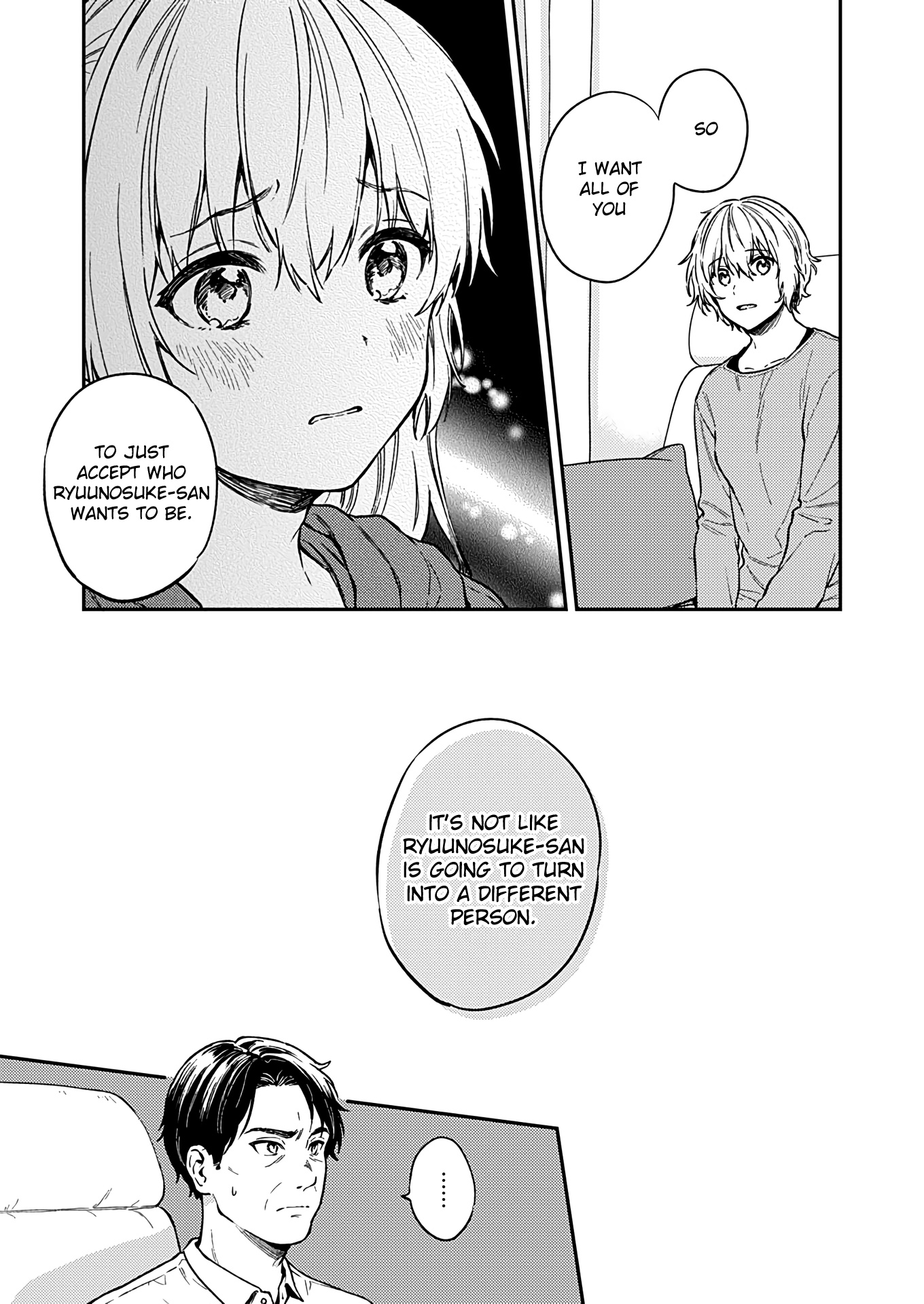 Fukakai Na Boku No Subete O Chapter 27 #9