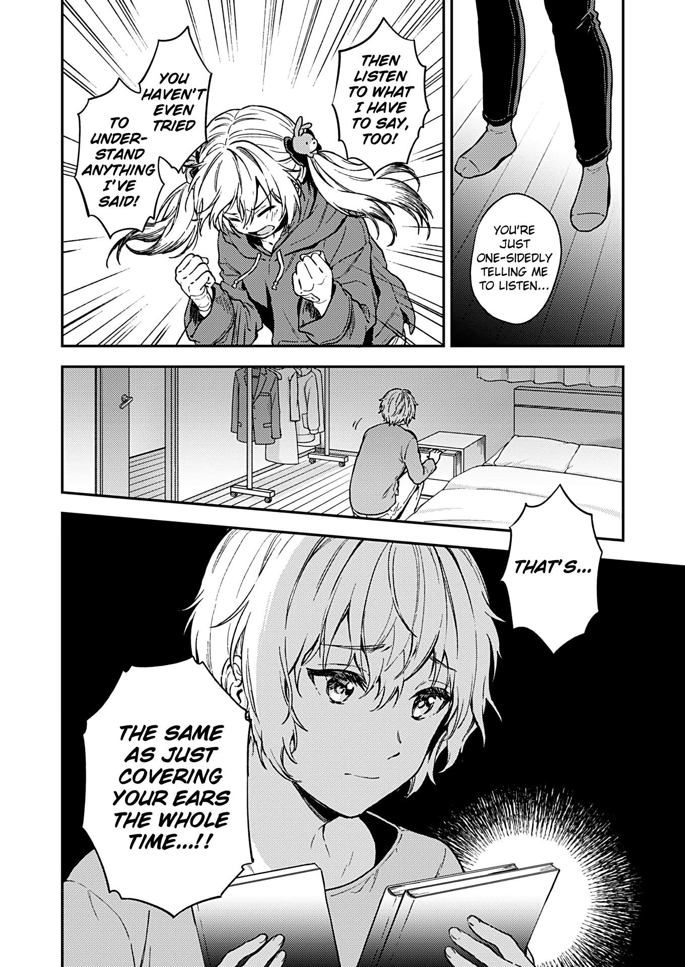 Fukakai Na Boku No Subete O Chapter 27 #14