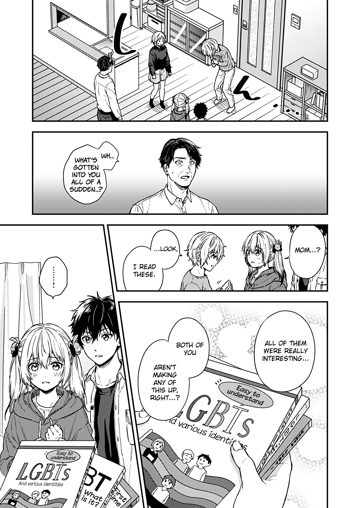 Fukakai Na Boku No Subete O Chapter 27 #17