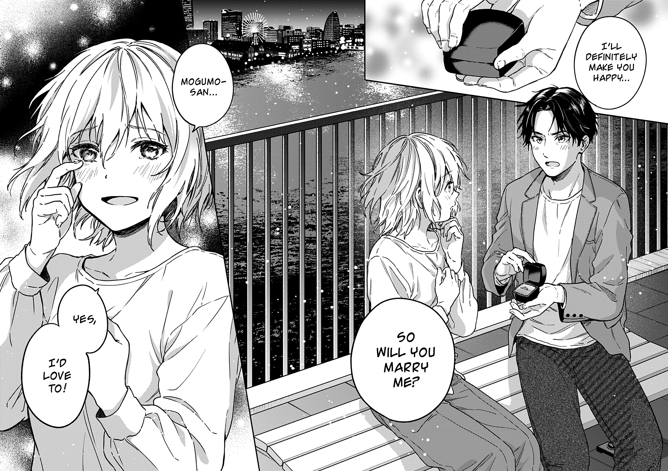 Fukakai Na Boku No Subete O Chapter 26 #2