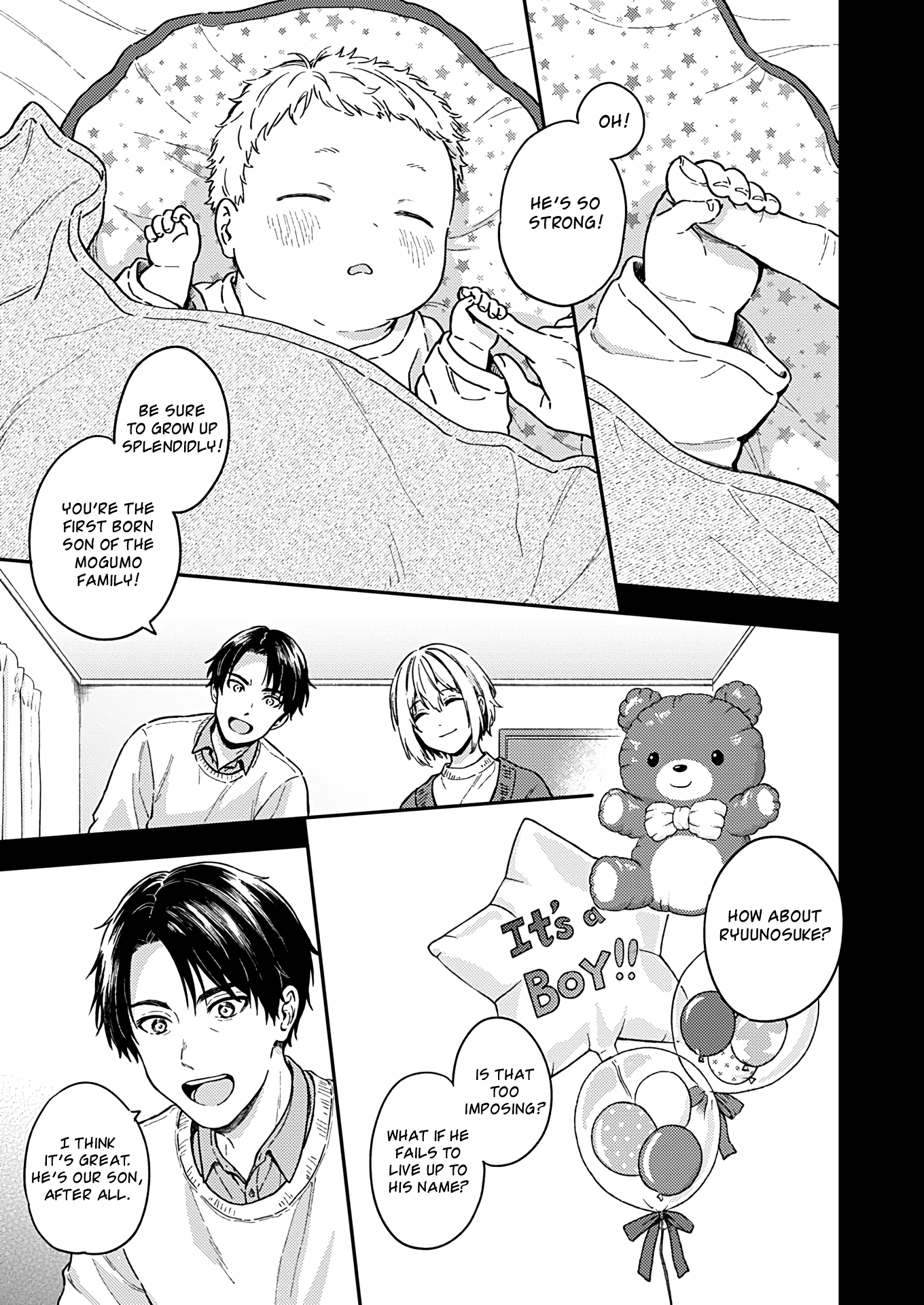 Fukakai Na Boku No Subete O Chapter 26 #4